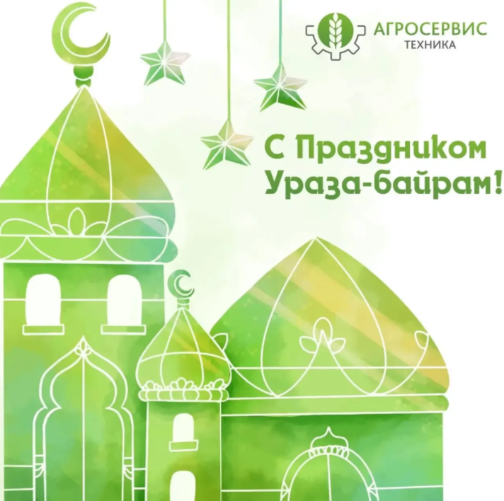 https://agrostehnika.ru/wp-content/uploads/2026/04/2026-04-07_15-39-52.png